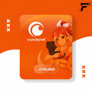 خدمة Crunchyroll Premium هي خدمة توفر لك العديد من المزايا التي تجعلك تشاهد محتواك المُفضل براحة بال واعلى وضوح لكي تستمتع بمشاهدة مسلسلات الانمي المفضله لديك